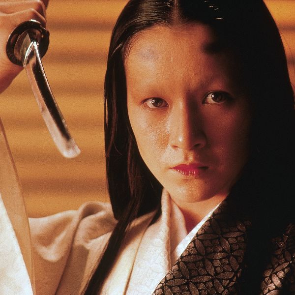 Akira Kurosawa: A Celebration